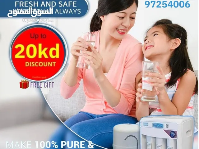 Coolpex water filter offer