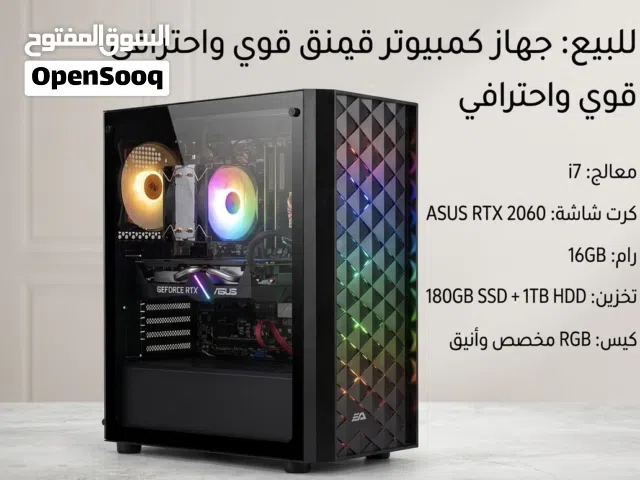 جهاز كمبيوتر قيمنق (Gaming PC) قوي وأنيق بحالة ممتازة