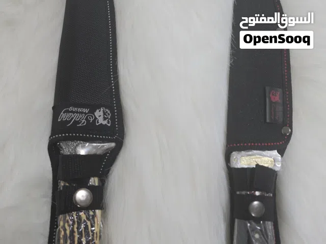 سكاكين أمريكية الصنع جودة عالية