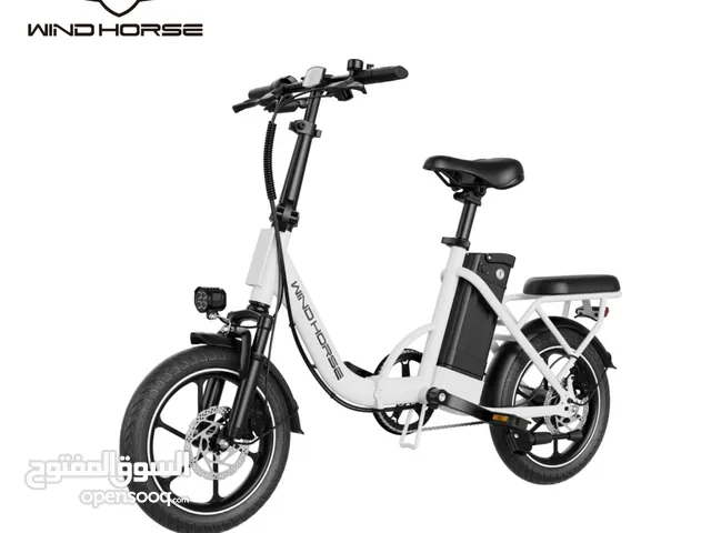Wind Horse W2 B Electric Bike - Free Delivery - Warranty