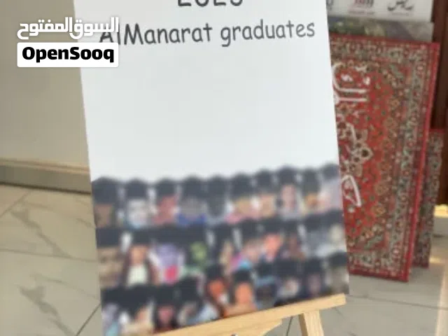 خدمة الطباعة رقمية مع التوصيل