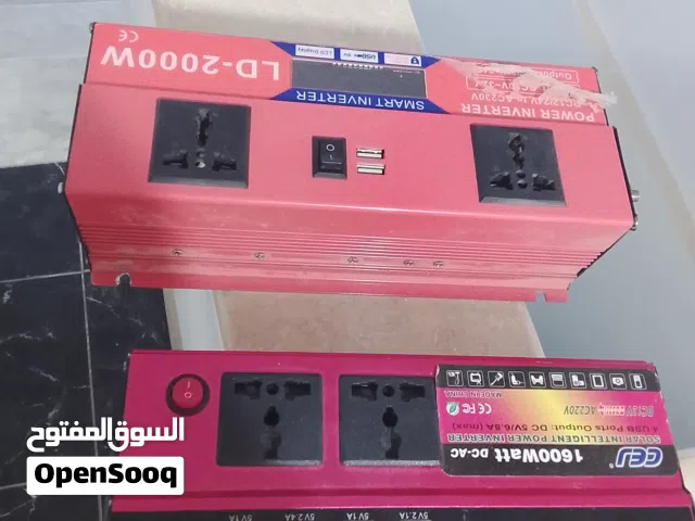 انفرتر نضيف