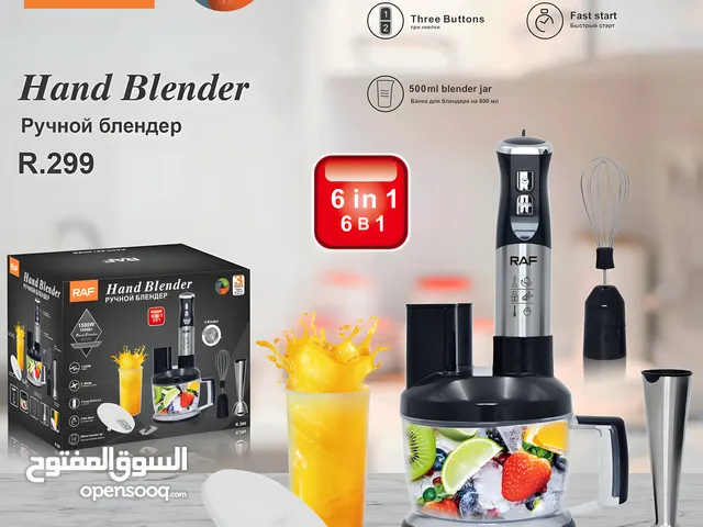  Mixers for sale in Giza