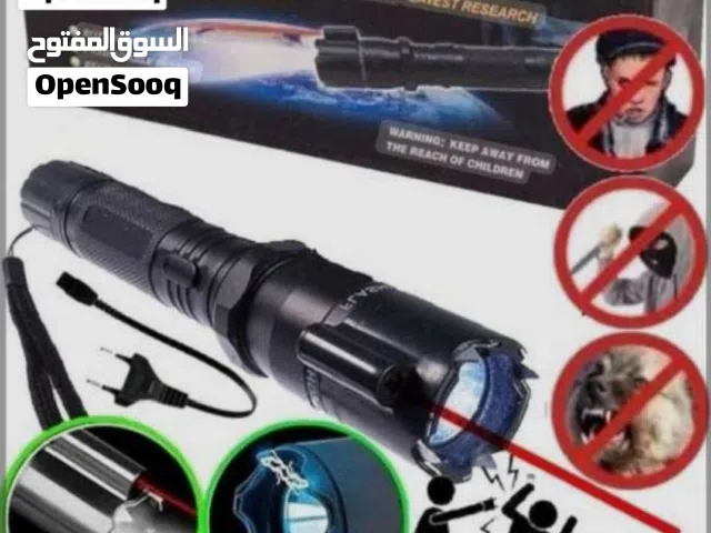 ساعق كهربائي+ليزر+ضو قوي
