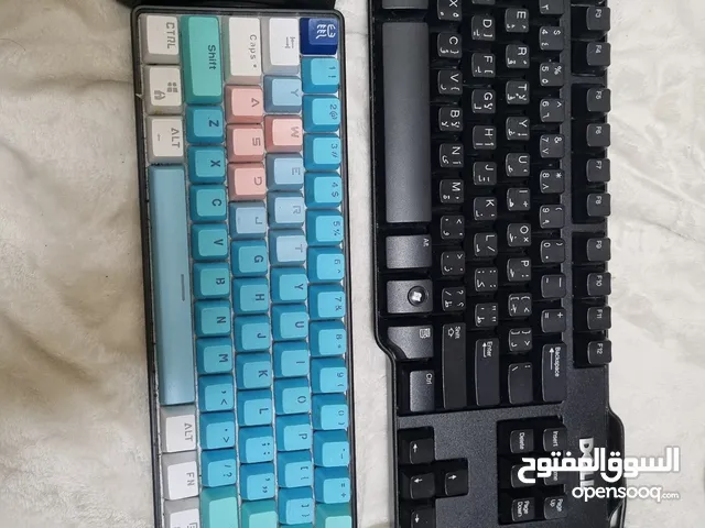 dell&kraken keyboard
