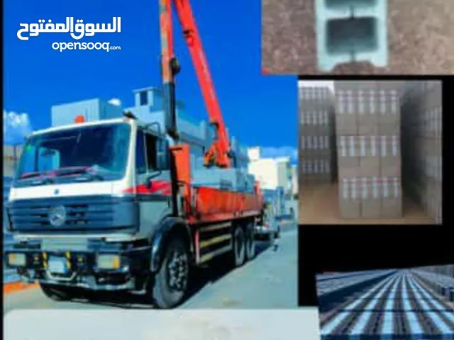 طوب بلوك مصنع الطايف بلوك احمر وعايدي