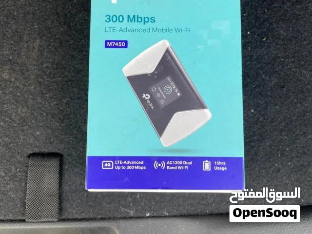 جهاز انترنت متنقل