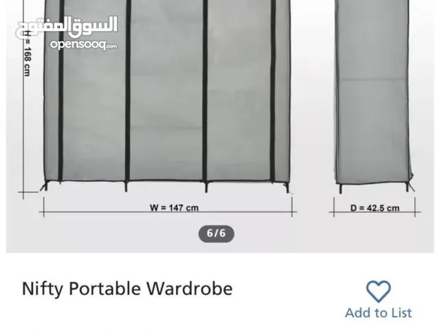 دولاب جديد للبيع