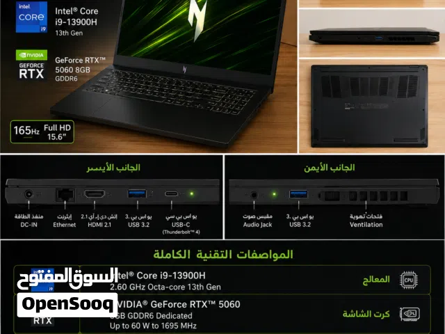 Acer Nitro V 15