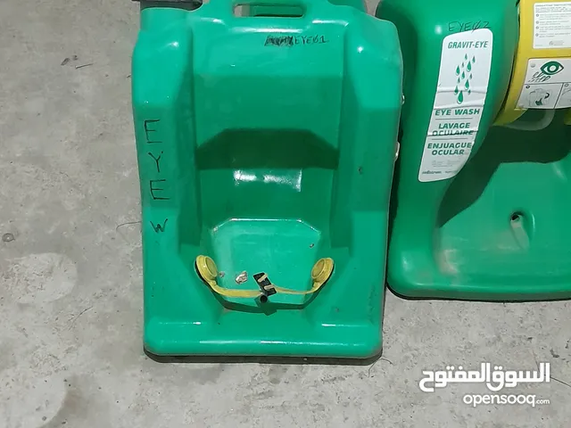 مغسله للرحلات وغسيل العينين