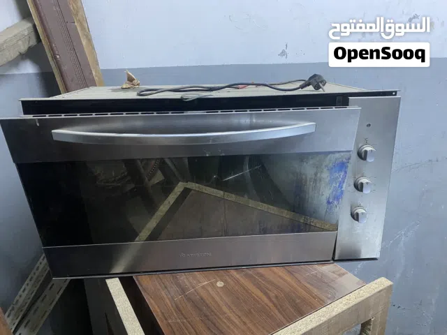 سلام عليكم كوشة غطس ربي يبارك نظيفة استعمال نظيف أمورها طيبة ماركة معروفة