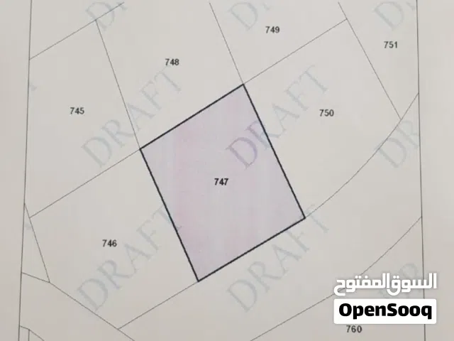 Residential Land for Sale in Mafraq Al-Khalidya