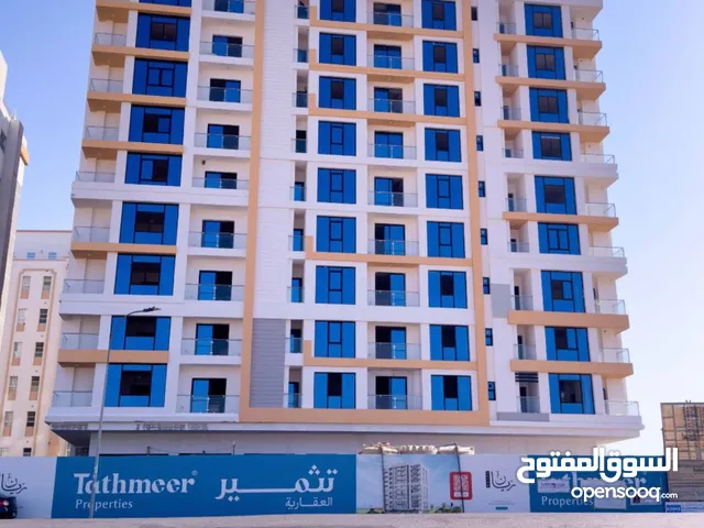 شقة غرفة وصالة في بوشر شارع المها التجاري