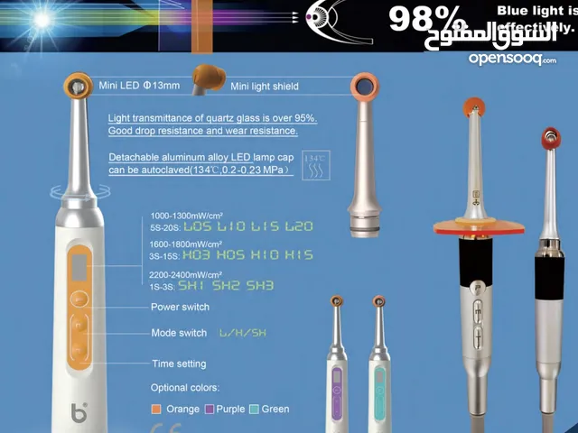 CL_A light cure baolai brand