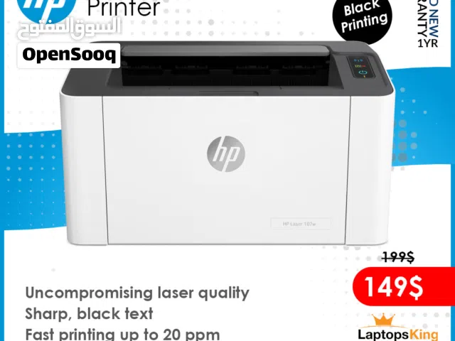 طاباعات hp