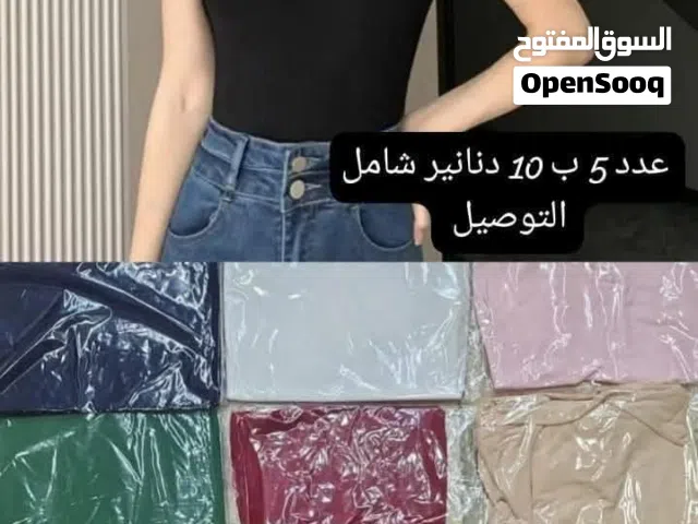 هاينك صيفي عدد 5