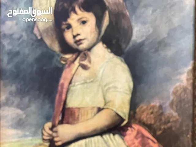 لوحة الطفلة اليتيمة