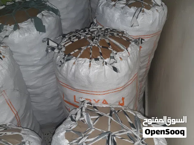 خبزة يابسة معبية ونظيفة الله