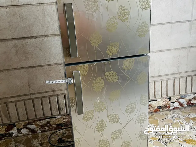 GoldStar Refrigerators in Basra