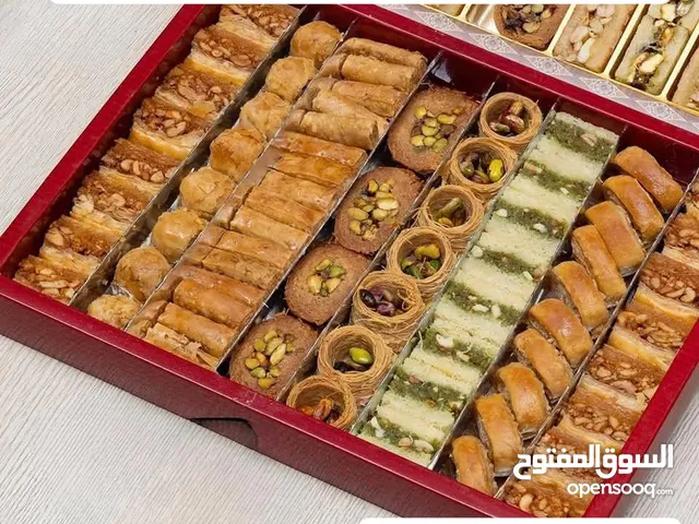 حلويات من لشام سوريا وتوصيل لجميع محافظات الاردن دينارين