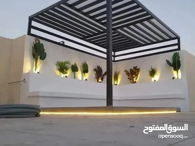 Pergola outdoor