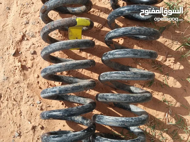 مولات تندرا