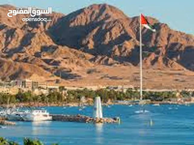 رحلة الى العقبة -وادي رم-حمامات ماعين