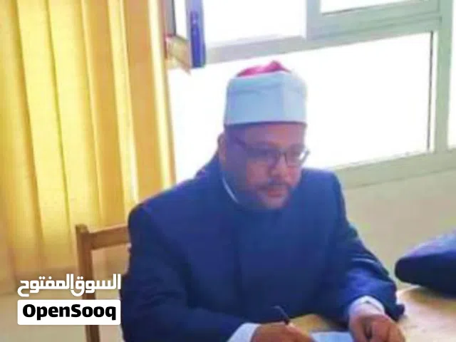 محفظ قرآن كريم  ومواد شرعية