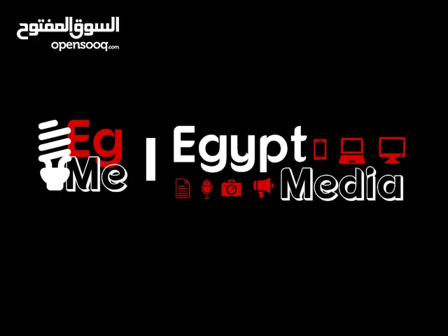 Egypt madia