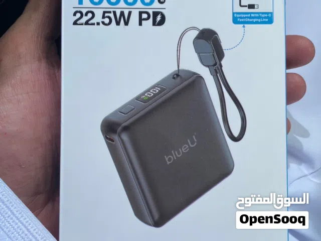 معبي محمول