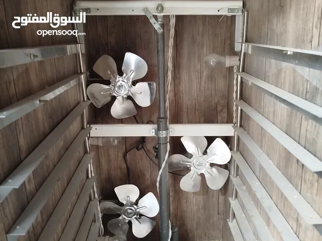 حضانه للبيع