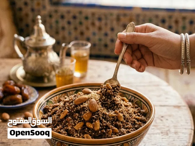 سلو أصيل مغربي وجدي