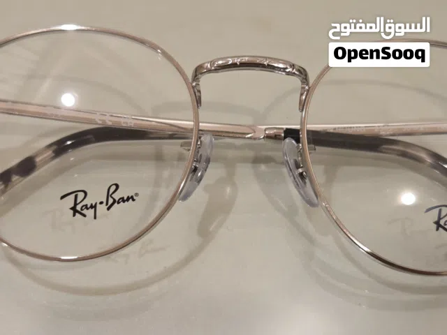 نظارة ريبان طبية أصلية جديدة - New Original Ripan Medical Glasses