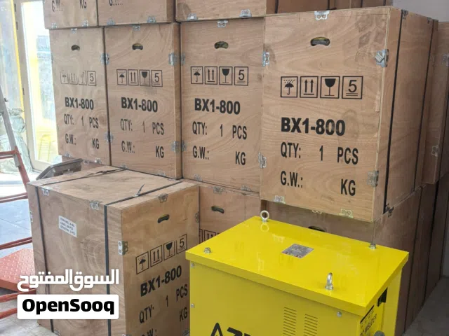 مكينة شفط وقود