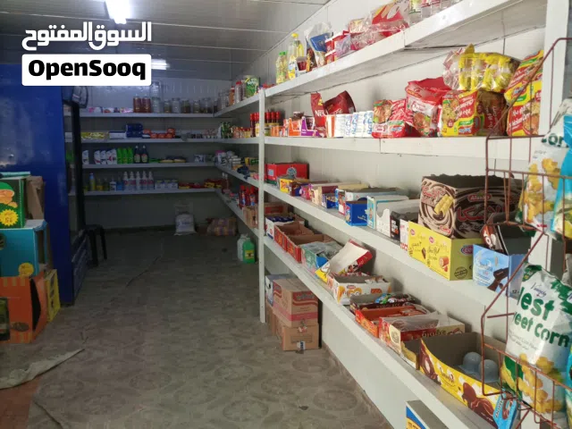 كرفان للبيع أو للايجار