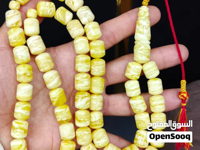 سبحه كهرب بولوني