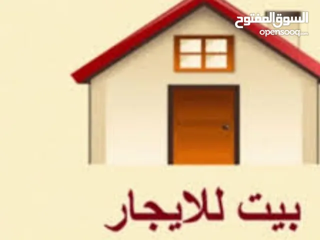 4 m2 1 Bedroom Townhouse for Rent in Baghdad Other