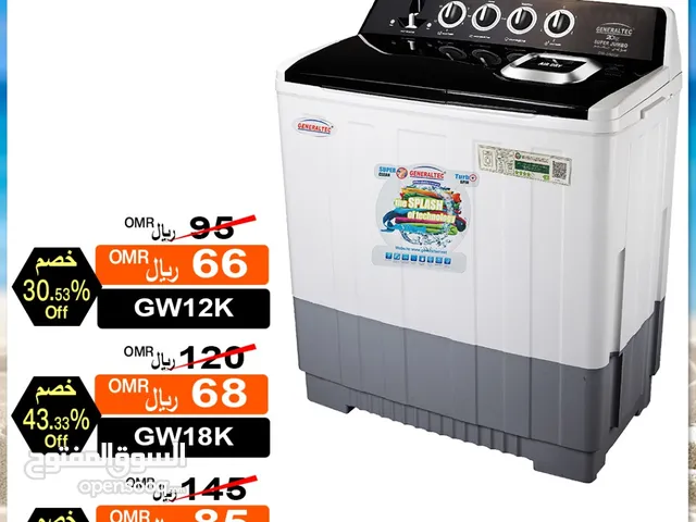 Generaltec Washing Machine 7 KG