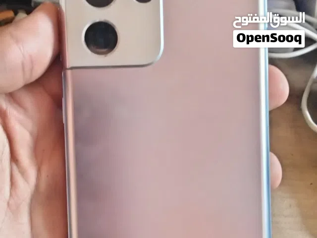 جلاكسي s21 الترا 5جي