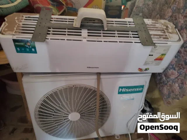 Hisense 1.5 to 1.9 Tons AC in Basra
