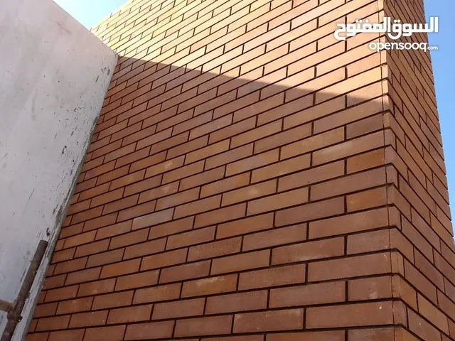 Bricks and tiles _الطوب الحراري