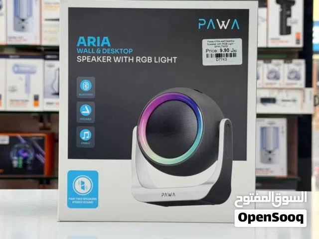 Aria Wall & Desktop Speaker With RGB Light (New)