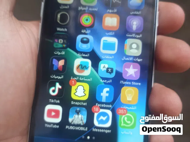ايفون se 2