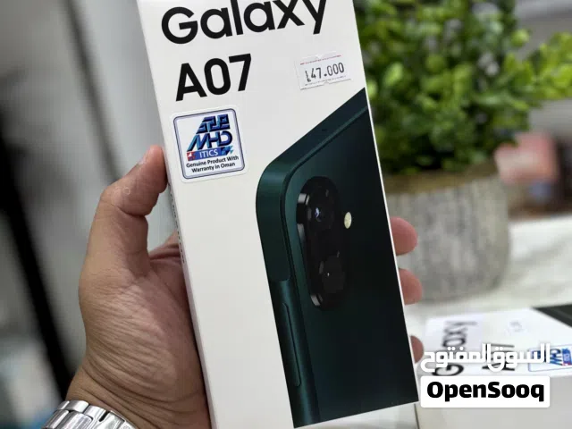 Samsung Galaxy A06 128 GB in Muscat