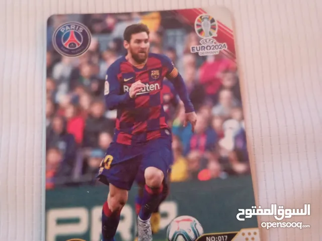 كروت فيفا ابرز النجوم