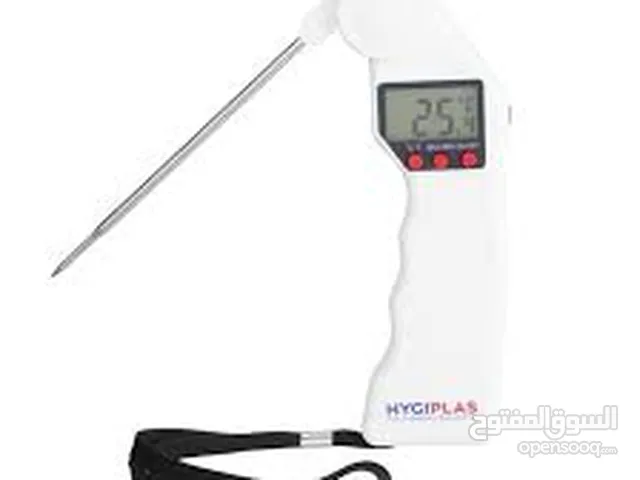 Hygiplas Easytemp Colour Coded White Thermometer