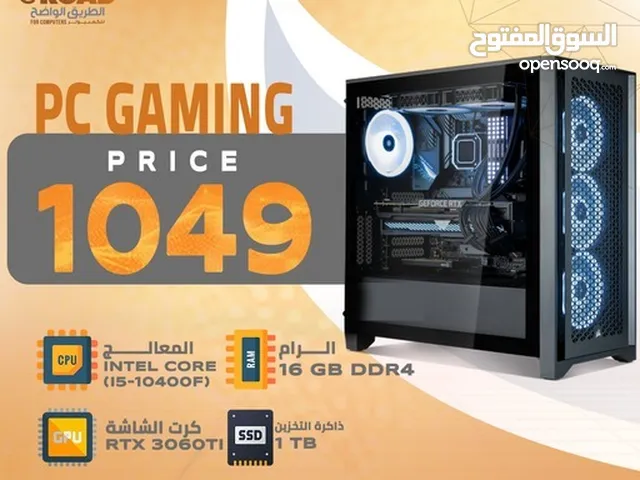 بي سي جيمنج آي فايف GAMING PC I5 RAM الرام 16 GB DDR4 GPU كرت الشاشة RTX 3060 TI, 1TB فقط