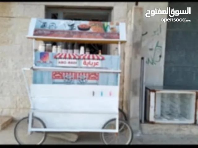عرباية ذره للبيع بسعر ناررر