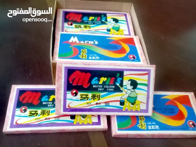 الوان مائيه من السبعينات 12 حبه بسعر