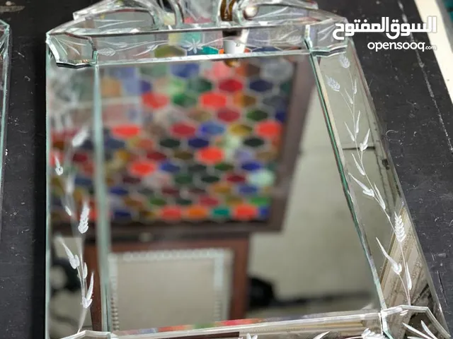 Vanezian mirror مرآت العربي